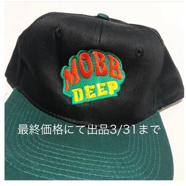 超希少！Mobb Deep ビンテージ 90s デッドストックCAP 米国仕入!
