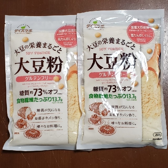 ダイズラボ　大豆粉　２個セット 食品/飲料/酒の加工食品(豆腐/豆製品)の商品写真