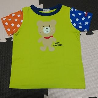 ホットビスケッツ(HOT BISCUITS)の専用！HOT.B  Tシャツ 110③④(Tシャツ/カットソー)