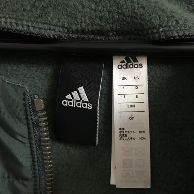 adidas(アディダス)のアディダス裏毛ジャケット レディースのジャケット/アウター(ノーカラージャケット)の商品写真