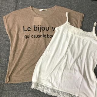 ローリーズファーム(LOWRYS FARM)のtシャツとキャミのセット☆新品未使用 サイズL (Tシャツ/カットソー(半袖/袖なし))