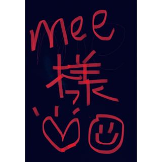 ラジオ深夜便ロマンチックコンサート やすらぎのクラシック名曲選の
