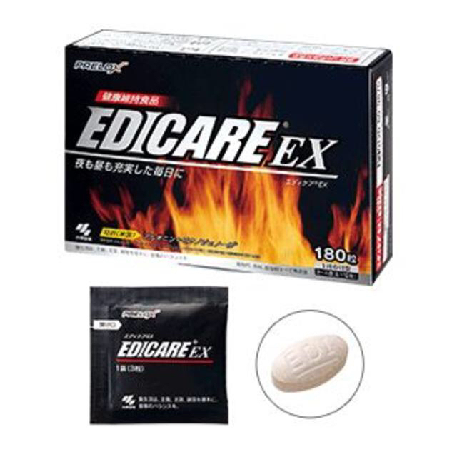 小林製薬(コバヤシセイヤク)のエディケア（ＥＤＩＣＡＲＥ）ＥＸ１８０粒　小林製薬正規購入品 食品/飲料/酒の健康食品(その他)の商品写真