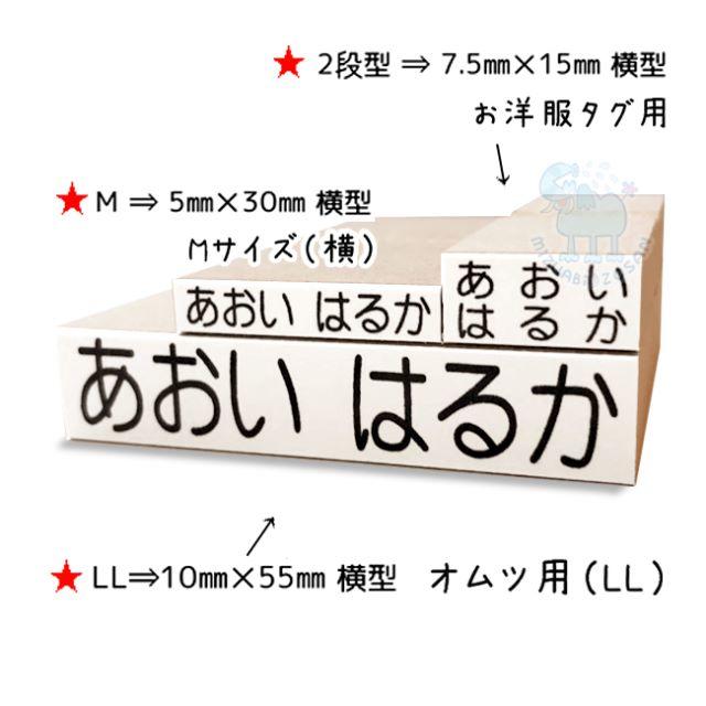 No.1+スタンプ台 インテリア/住まい/日用品の文房具(印鑑/スタンプ/朱肉)の商品写真