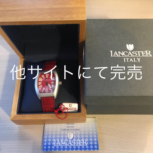 タイムセール！LANCASTER 腕時計