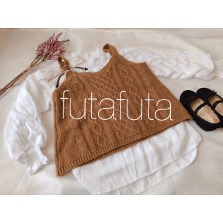 フタフタ(futafuta)のfutafuta/ ニットビスチェ(ニット)