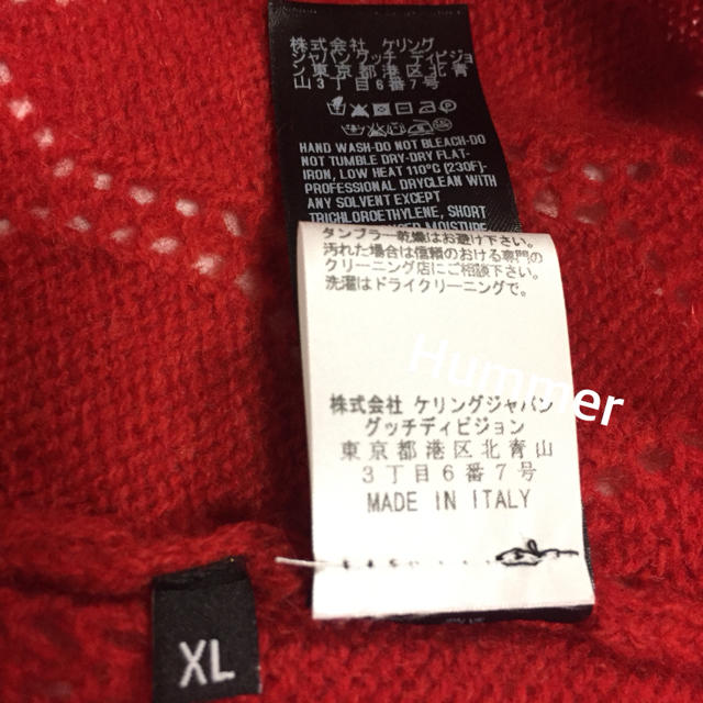 国内正規品 GUCCI グッチ ニット カーディガン 極美品 ! 国内正規品 GUCCI グッチ ニット カーディガン 極美品 !