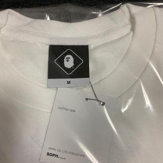 F.C.R.B. - FCRB BAPE ブリストル APE エイプ Tシャツ白Mの通販 by