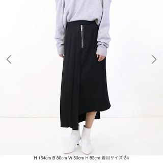 ルシェルブルー(LE CIEL BLEU)の限定sale!ルシェルブルー ♡ side pleated skirt(ひざ丈スカート)