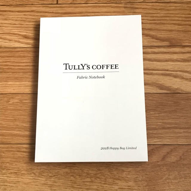 TULLY'S COFFEE(タリーズコーヒー)の非売品 タリーズ ファブリックノート インテリア/住まい/日用品の文房具(ノート/メモ帳/ふせん)の商品写真