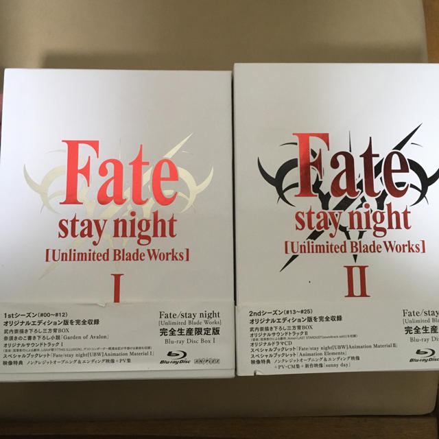 最新の激安 stay Fate night セット ブルーレイボックス ubw アニメ