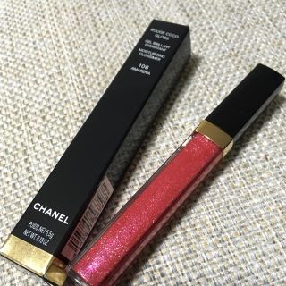 シャネル(CHANEL)の新品未使用 106シャネルルージュココグロス アマレナ(リップグロス)