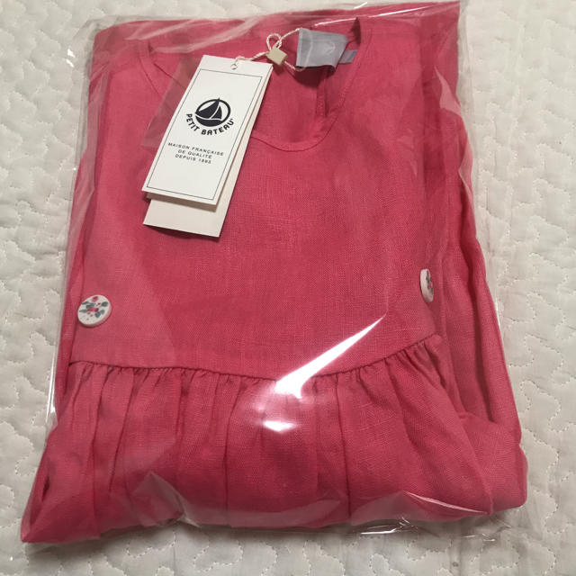 PETIT BATEAU(プチバトー)の4ans◎リネンワンピース  キッズ/ベビー/マタニティのキッズ服女の子用(90cm~)(ワンピース)の商品写真