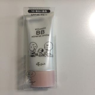 エテュセ(ettusais)のエテュセ BBミネラルホワイト(BBクリーム)