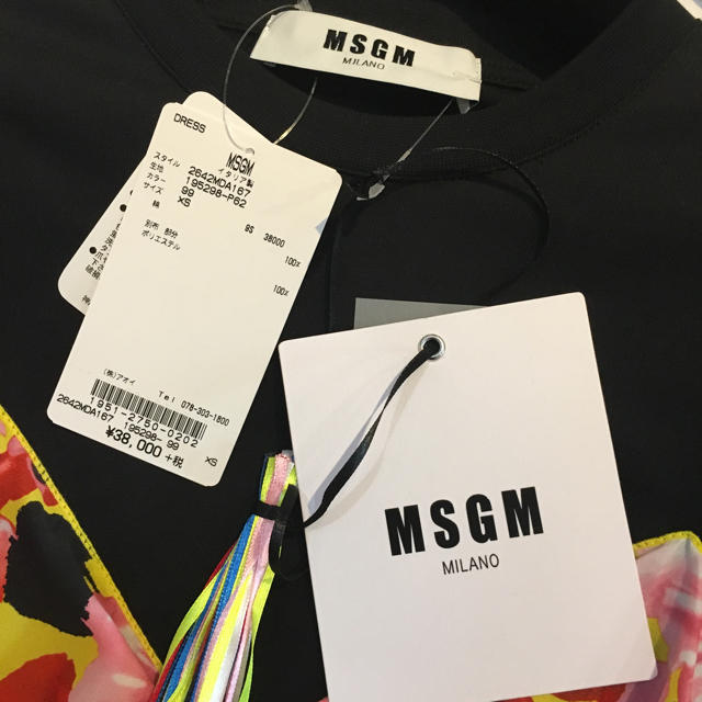 MSGM エムエスジーエム 新品 スカーフデザイン Tシャツ ワンピ XS