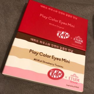 エチュードハウス(ETUDE HOUSE)のエチュードハウス キットカットコラボ新品アイシャドウ(アイシャドウ)