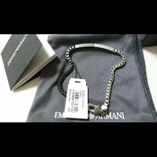 エンポリオアルマーニ(Emporio Armani)のひっくん様専用(ブレスレット)