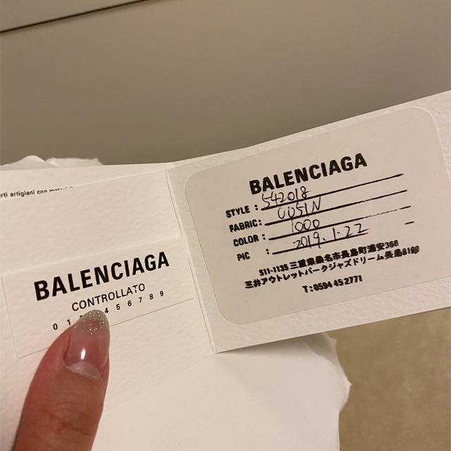 BALENCIAGA BAG(バレンシアガバッグ)のBALENCIAGA バッグ レディースのバッグ(ハンドバッグ)の商品写真