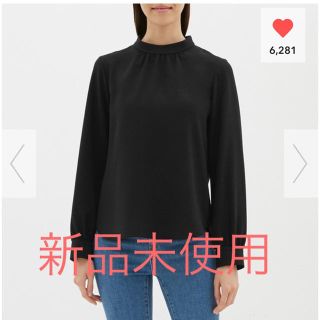 ジーユー(GU)の新品 今期商品 スタンドカラーブラウス ZARA UNIQLO (シャツ/ブラウス(長袖/七分))