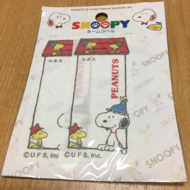 SNOOPY(スヌーピー)のスヌーピー  ネームラベル ハンドメイドのキッズ/ベビー(ネームタグ)の商品写真