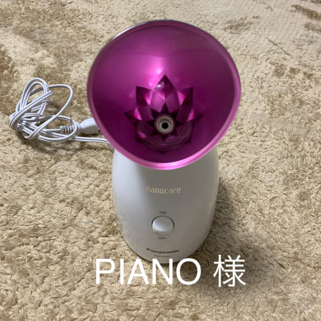 Panasonic(パナソニック)のナノケアスチーマー スマホ/家電/カメラの美容/健康(フェイスケア/美顔器)の商品写真