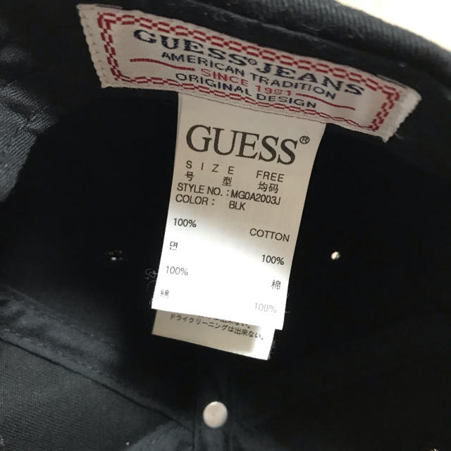GUESS(ゲス)のGUESS キャップ　黒　ユニセックス　メンズ・レディース兼用　ゲス　帽子 メンズの帽子(キャップ)の商品写真