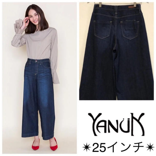 デウス エクスマキナ 38%オフ ヤヌーク ワイド デニムパンツ リディア