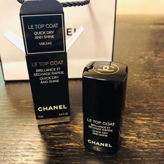 シャネル(CHANEL)のCHANEL トップコート ネイル(ネイルトップコート/ベースコート)