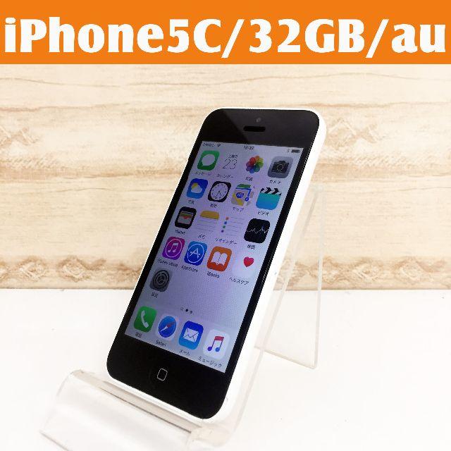 ☆Apple iPhone5C MF149J/A 32GB