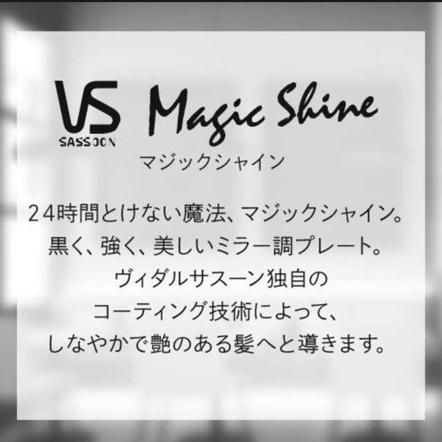 VS(ヴィダルサスーン) ピンクシリーズ 2WAYヘアアイロン 32mm  スマホ/家電/カメラの美容/健康(ヘアアイロン)の商品写真