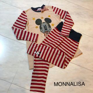 モナリザ(MONNALISA)のMONNALISAモナリザ(イタリア子供服)8歳128/上下セットアップ(ワンピース)