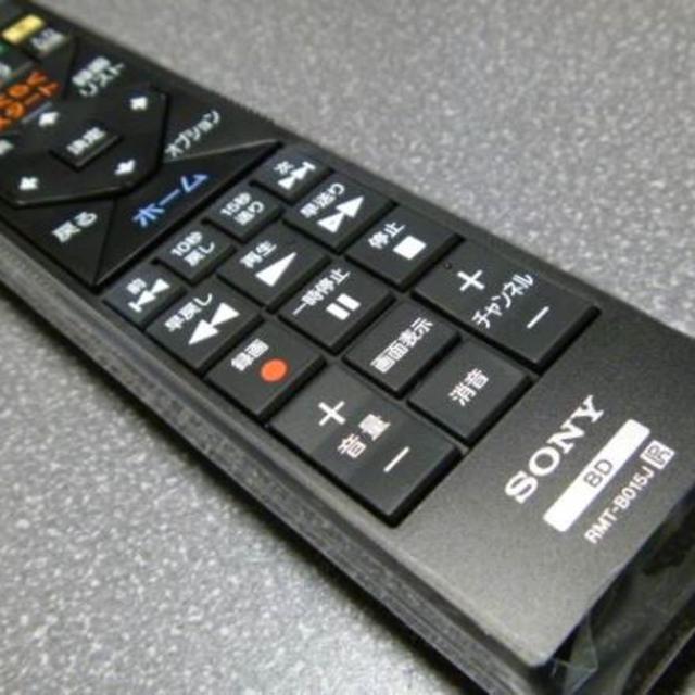 SONY - ＊RMT-B015J SONYリモコン（新品未使用）ソニーレコーダー ...