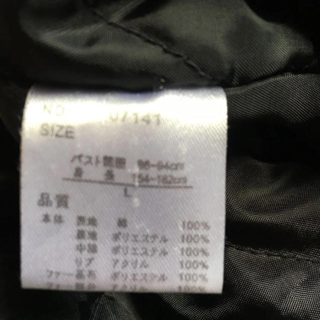 CLEF DE SOL(クレドソル)のCLEF DE SOL/フード付き中綿ブルゾン レディースのジャケット/アウター(ブルゾン)の商品写真