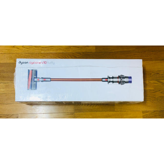 ☆新品・未開封☆Dyson Cyclone V10 Fluffy SV12FF