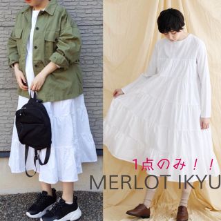 メルロー(merlot)のティアードワンピース 白(ロングワンピース/マキシワンピース)