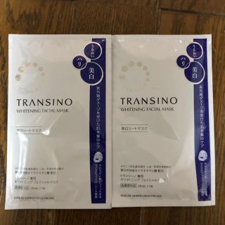 トランシーノ(TRANSINO)のトランシーノ  パック(パック/フェイスマスク)