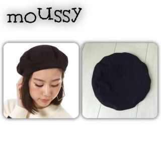 マウジー(moussy)の新品*moussy コットンベレー帽(ハンチング/ベレー帽)