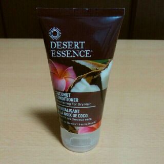 DESERT ESSENCE　ココナッツコンディショナー(コンディショナー/リンス)