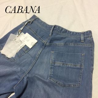 ブージュルード(Bou Jeloud)のチヒロ様専用 ブージュルード CABANA ワイドパンツ デニム サイズ26(デニム/ジーンズ)