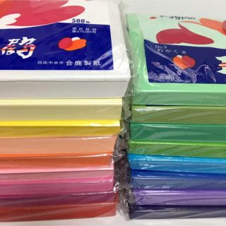 【予約出品】 おはながみ 青 100枚 五色鶴(各種パーツ)