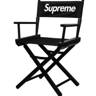 シュプリーム(Supreme)のSupreme Week4 Director's Chair Black (ダイニングチェア)