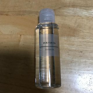 ムジルシリョウヒン(MUJI (無印良品))の無印良品 ホホバオイル100ml 新品未開封(オイル/美容液)