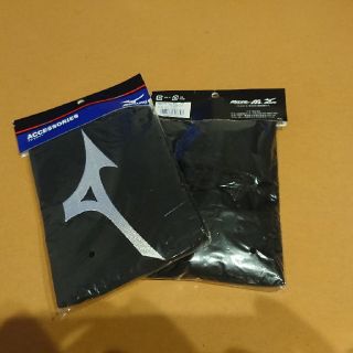 ミズノ(MIZUNO)のミズノ　マルチ袋（靴袋）2セット(その他)