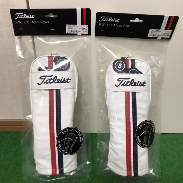 Titleist - タイトリスト ヘッドカバーFW用2個セットの通販 by mo2tk's shop｜タイトリストならラクマ