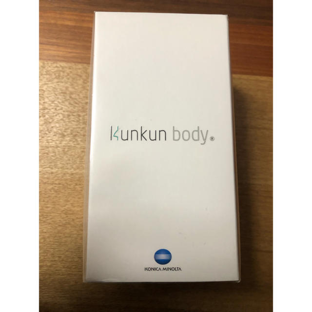 kunkunbody  クンクンボディその他