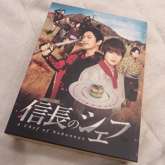 信長のシェフ DVD-BOX 5枚組