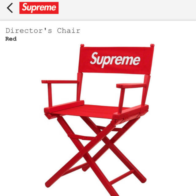 supreme Director's Chair 椅子 ディレクターズチェア