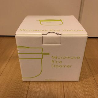 フランフラン(Francfranc)のFrancfranc耐熱ガラス製 レンジ炊飯釜(炊飯器)