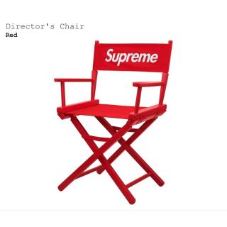 シュプリーム(Supreme)のsupreme  Director's Chair(折り畳みイス)