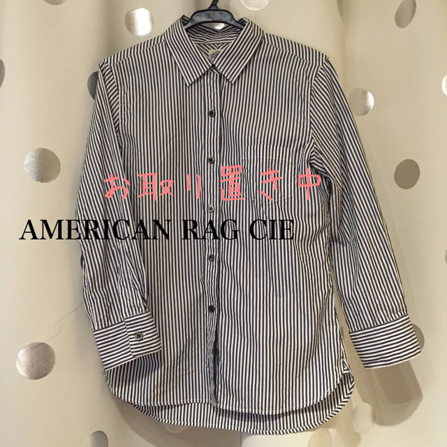 AMERICAN RAG CIE(アメリカンラグシー)のAMERICAN RAG CIEシャツ レディースのトップス(シャツ/ブラウス(長袖/七分))の商品写真